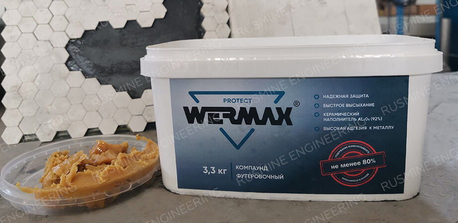 Износостойкий компаунд WERMAX PROTECT
